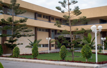 Regional Informatics Center