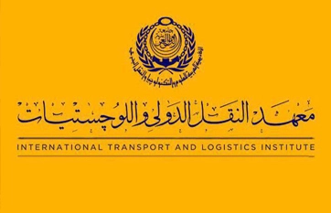 International Transport & Logistics Institute