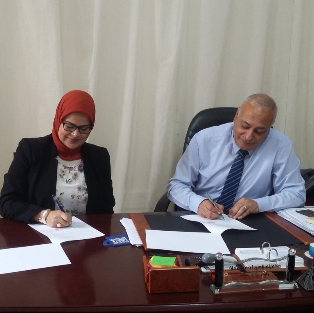 توقيع بروتوكول تعاون بين معهد النقل الدولي واللوجستيات بالأسكندرية ومديرية الشئون الصحية بالأسكندرية التابعة لوزارة الصحة والسكان