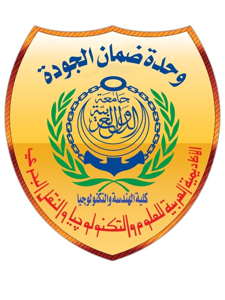 QAU_logo